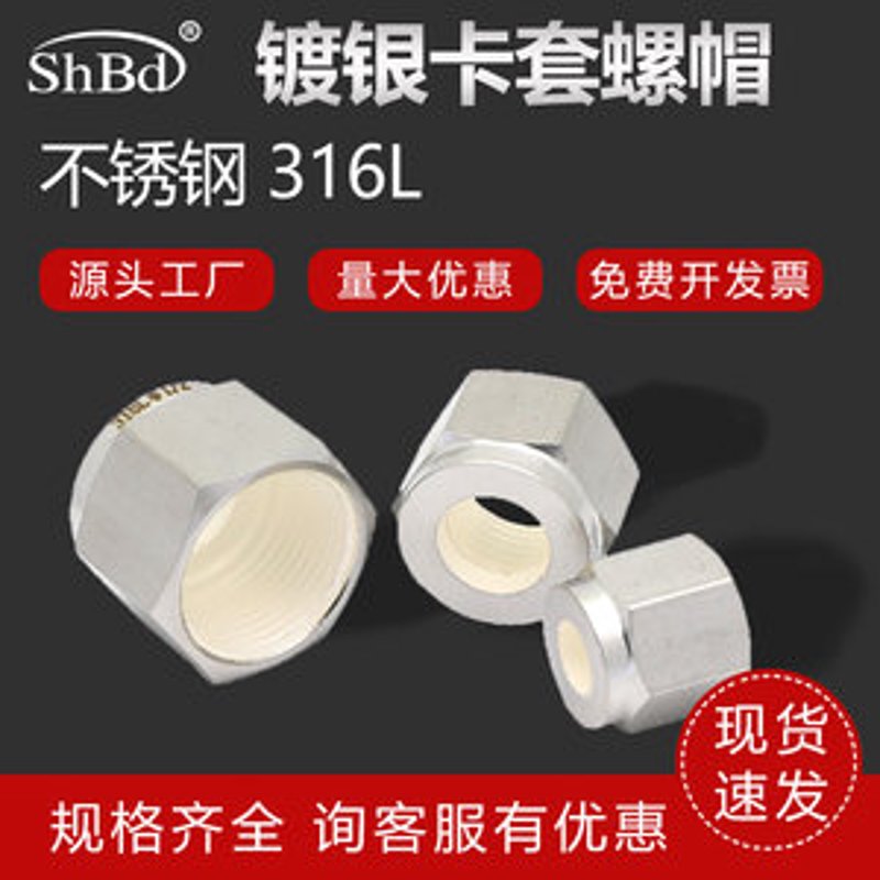碳化钨磨盘:工业之光在新时代的应用与发展