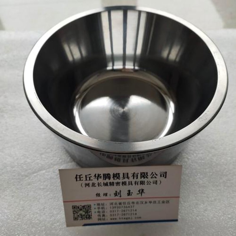 工业领域中碳化钨料钵的独特魅力