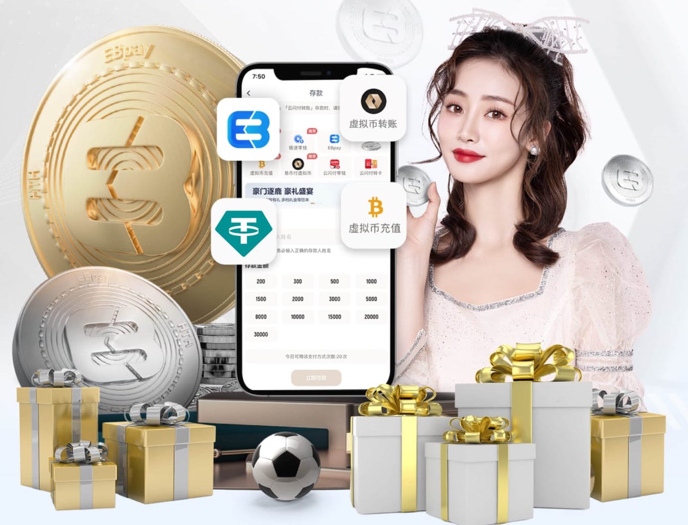 yabo的app 2026 传媒影视版权与音乐授权新规解读:商用配乐、短视频平台合规要点与避坑清单