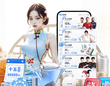yabo的app 数字传媒直播间搭建教程:灯光、收音、推流与画面包装设备清单及避坑要点