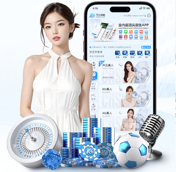yabo的app 2026电商推荐技术观察:人工智能引擎在电商推荐场景的A_B测试方法与转化率提升