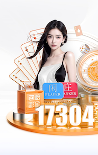 yabo在线 2026企业人工智能办公助手落地新动态:从试点培训到全员推广的ROI评估框架