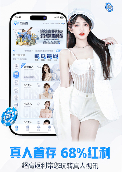yaboapp 网络新媒体营销解决方案拆解：新品发布期如何做预热、首发引爆与复购转化闭环
