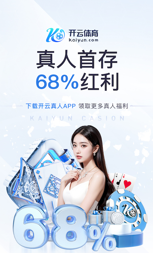 yaboapp 2026制造业数字化转型新动向：人工智能算法路线图如何从试点项目走向规模化复制