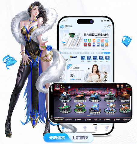 yaboapp 2026会展传媒新趋势：AI制作活动会务物料，海报、暖场视频与现场大屏一体化联动